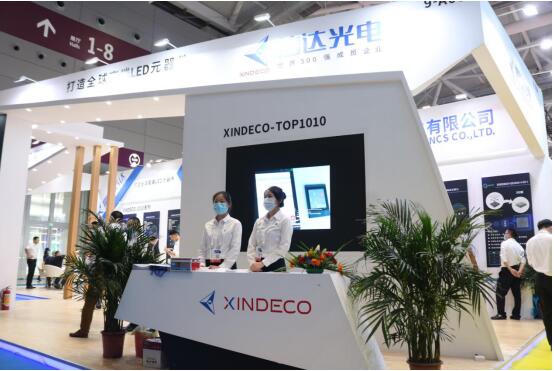 廈門信達信息科技集團 led集成封裝的推動者