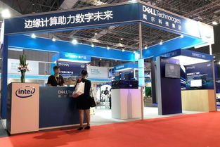 戴爾科技參展中國工博會 用數(shù)字化基石護(hù)航中國制造