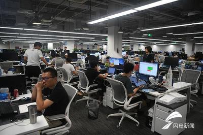 北京字節(jié)跳動:智能驅動&ldquo;字節(jié)&rdquo;,&ldquo;跳&rdquo;出市值750億美元的互聯(lián)網巨頭