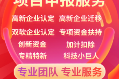 信息科技 驅動現代社會的創新引擎